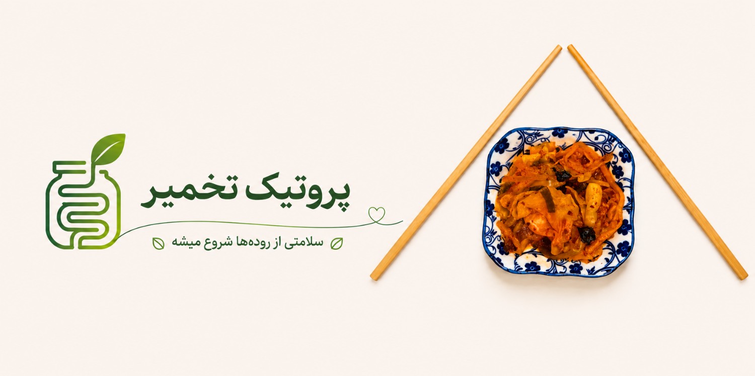 ارسال با ماهکس به سراسر ایران