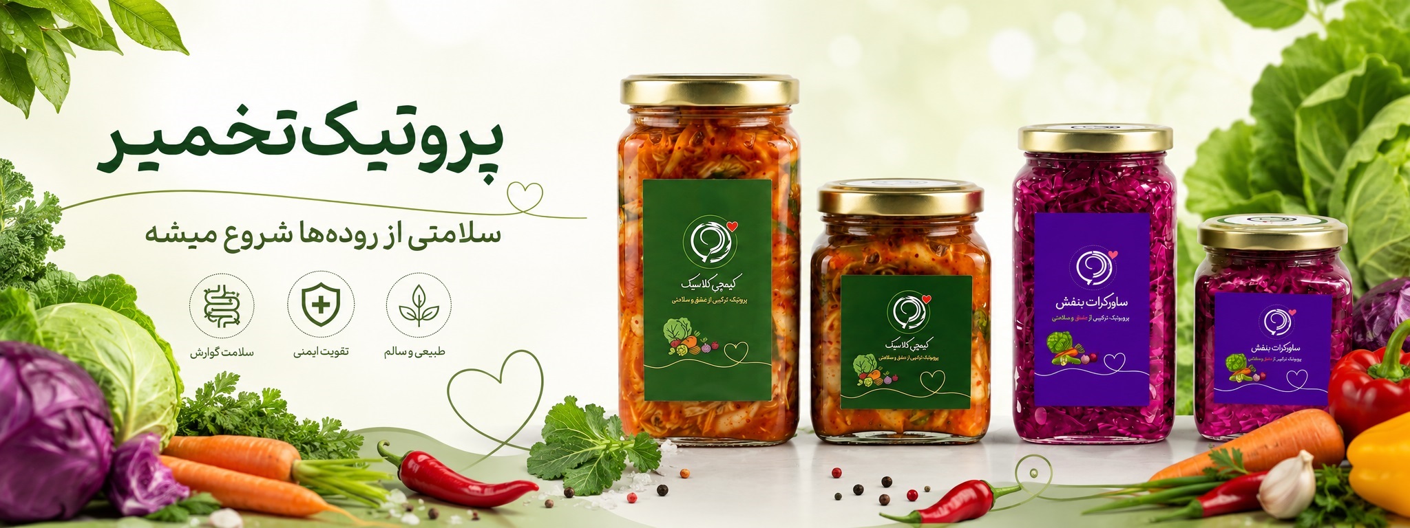 اسلاید 1 دسکتاپ